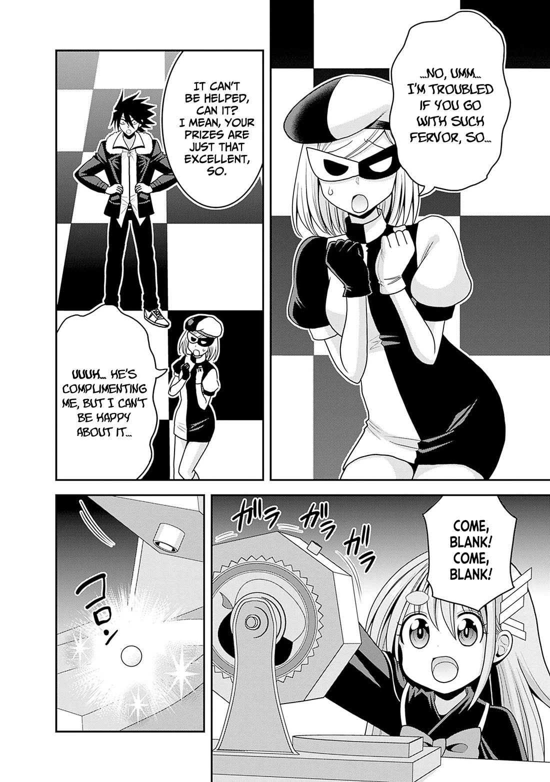 Kujibiki Tokushou Musou Harem-ken chapter 58 page 17