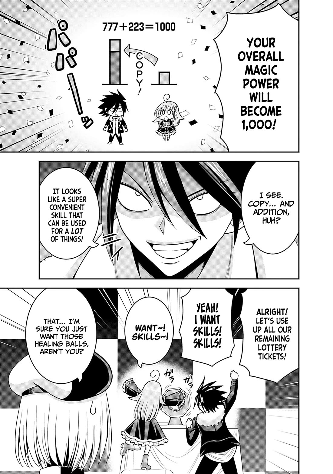 Kujibiki Tokushou Musou Harem-ken chapter 58 page 20