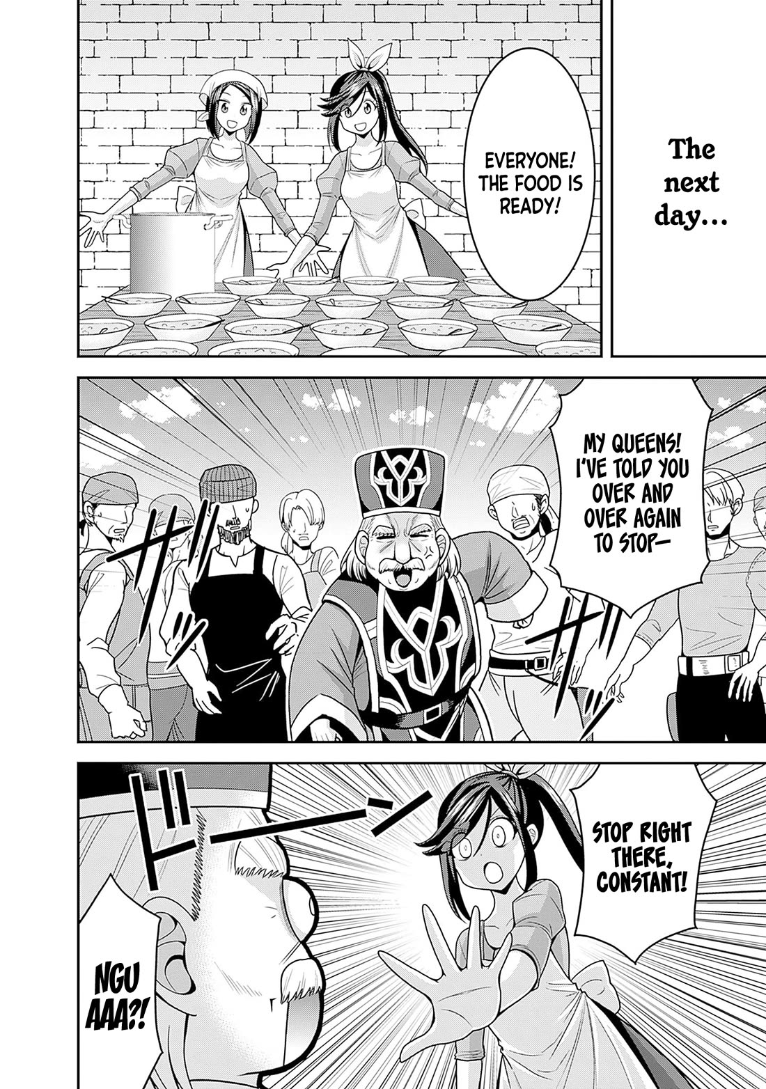 Kujibiki Tokushou Musou Harem-ken chapter 58 page 21