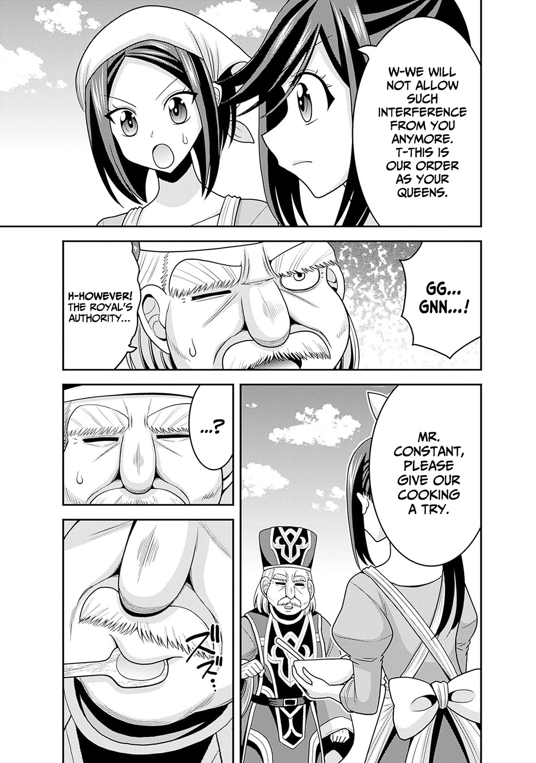 Kujibiki Tokushou Musou Harem-ken chapter 58 page 22