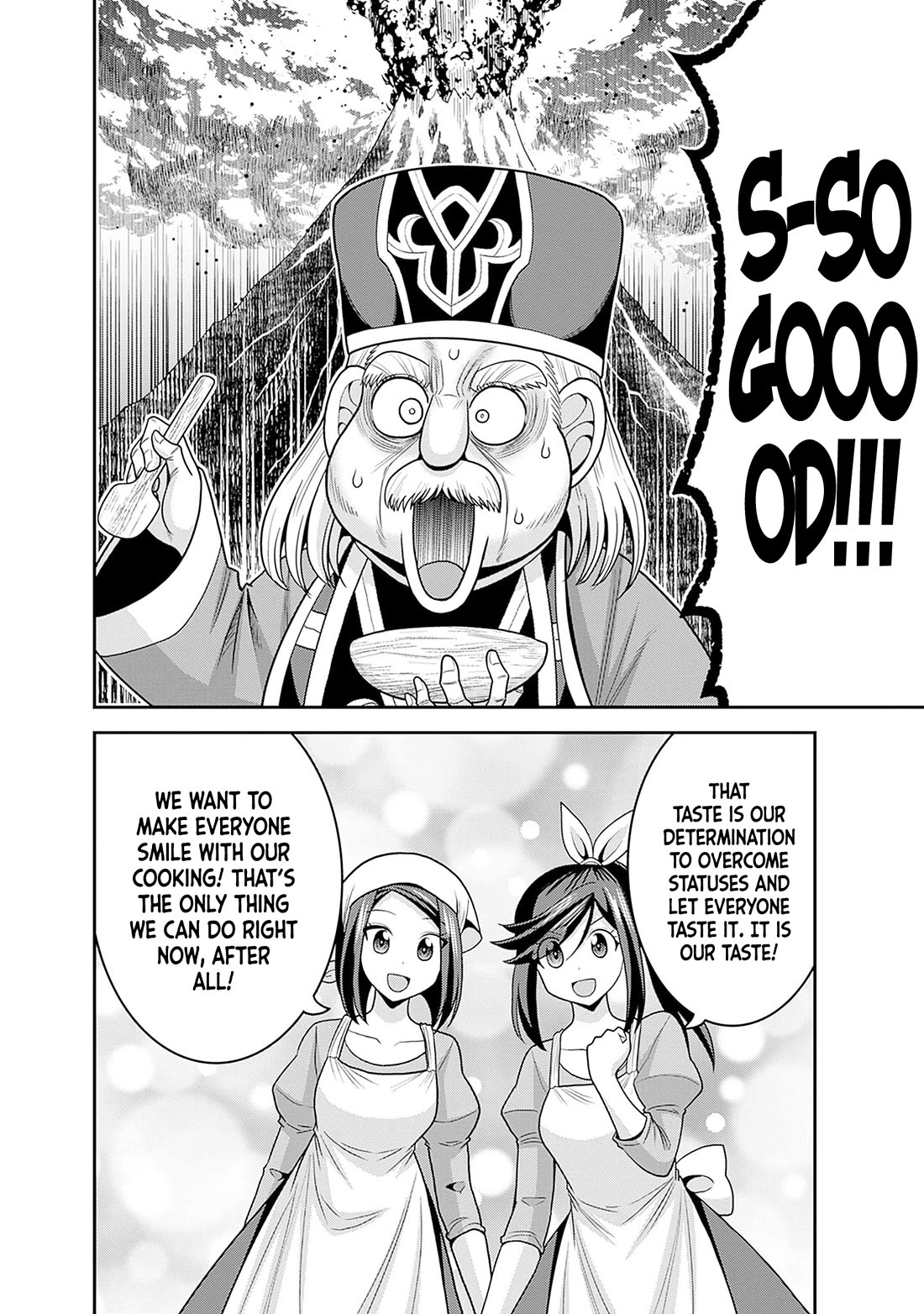 Kujibiki Tokushou Musou Harem-ken chapter 58 page 23
