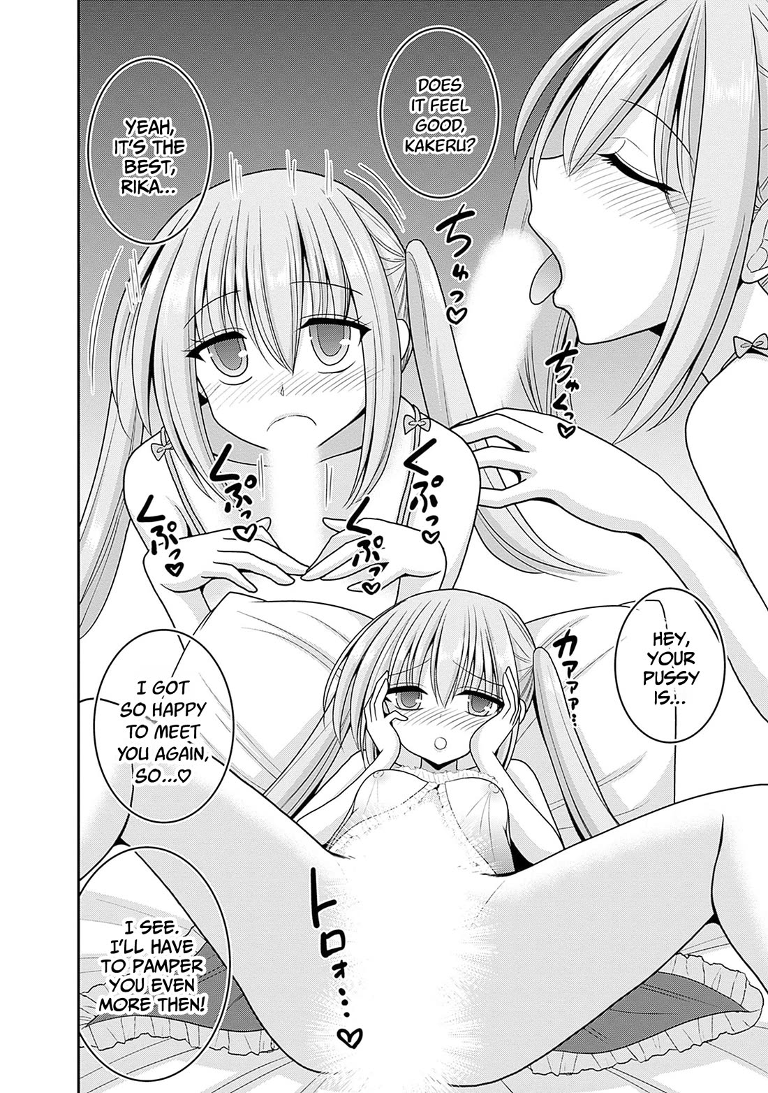 Kujibiki Tokushou Musou Harem-ken chapter 58 page 29