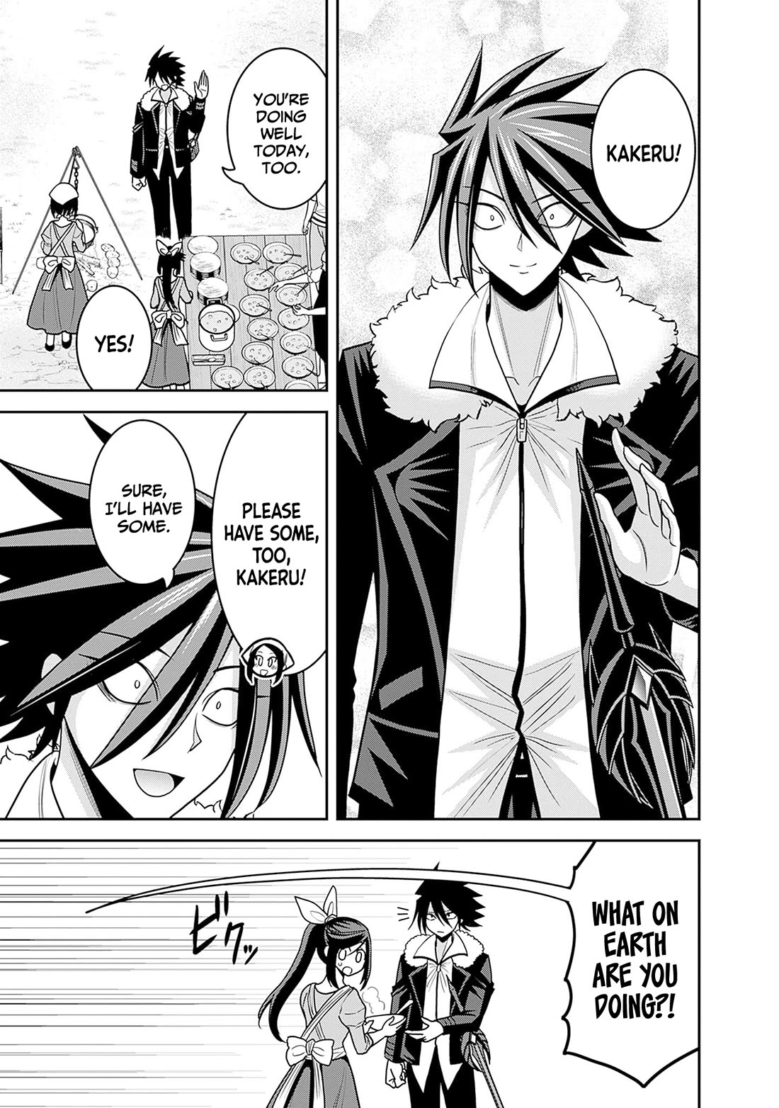 Kujibiki Tokushou Musou Harem-ken chapter 58 page 4