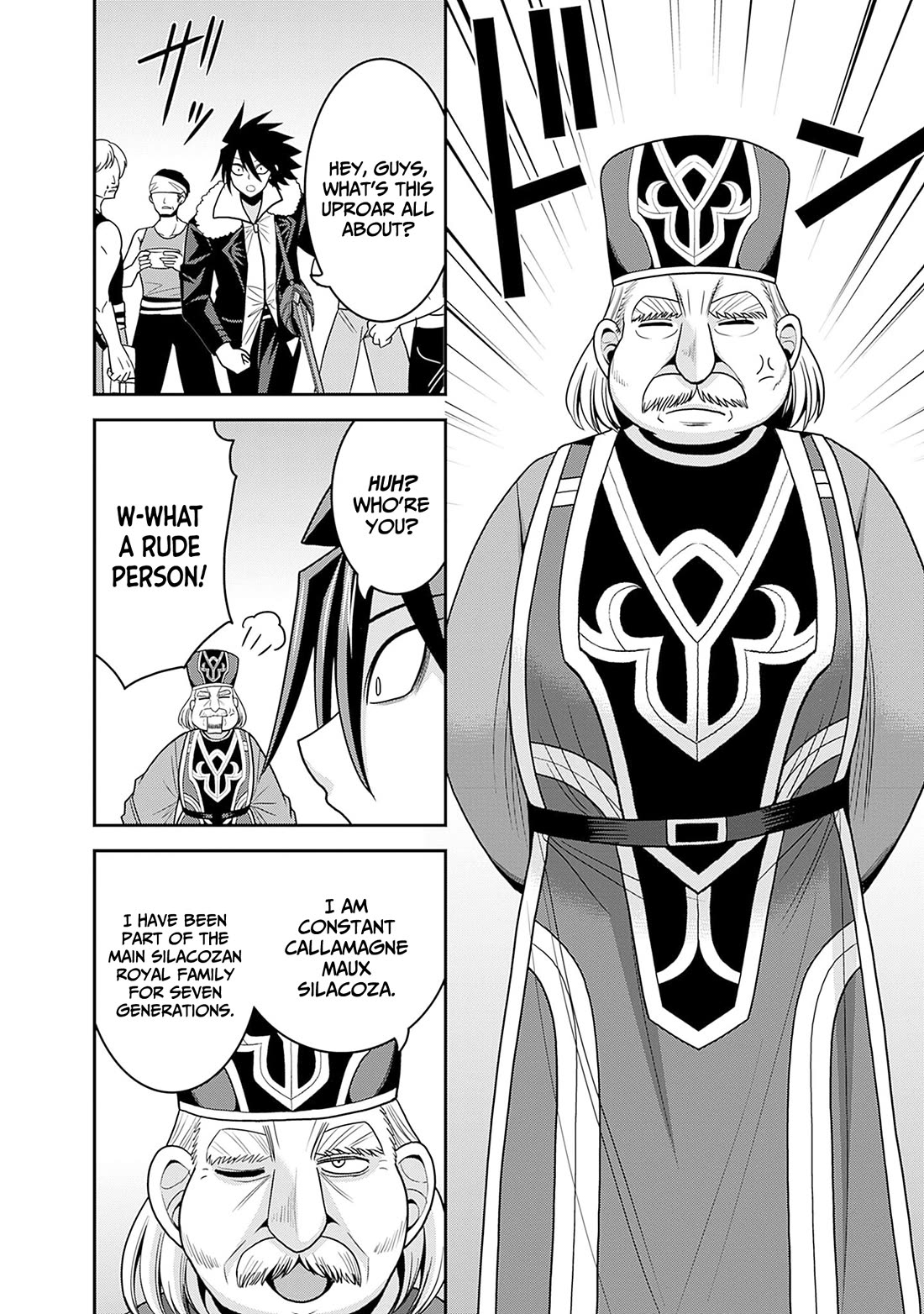 Kujibiki Tokushou Musou Harem-ken chapter 58 page 5