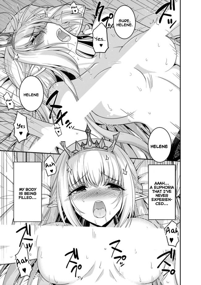 Kujibiki Tokushou Musou Harem-ken chapter 6.1 page 10