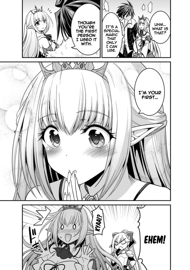 Kujibiki Tokushou Musou Harem-ken chapter 6.2 page 13