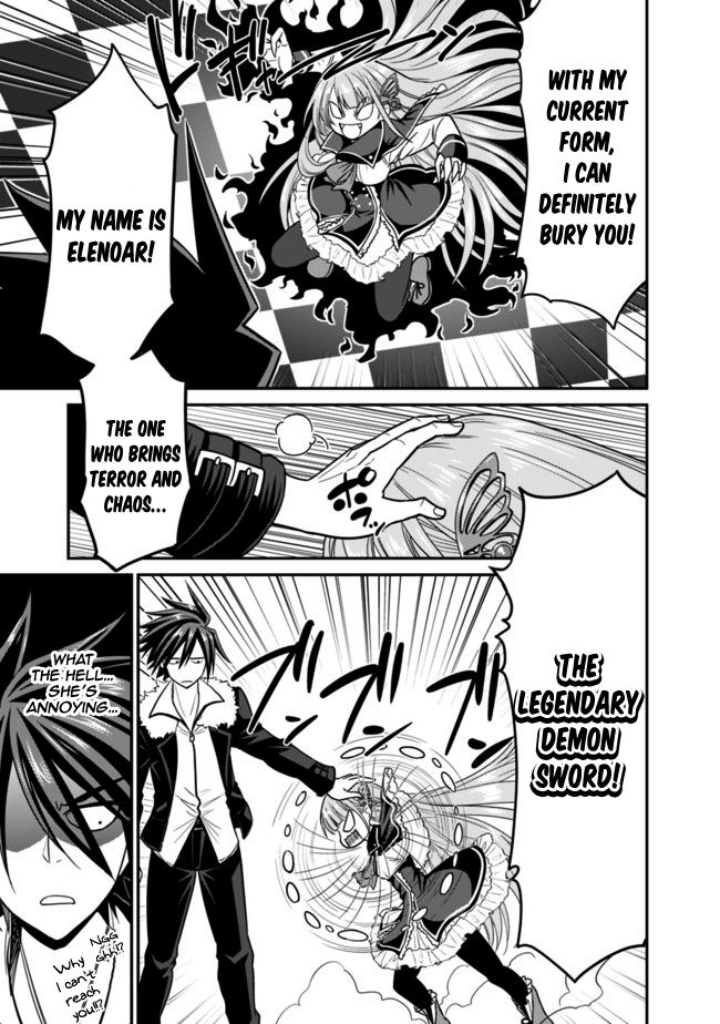 Kujibiki Tokushou Musou Harem-ken chapter 6.2 page 3