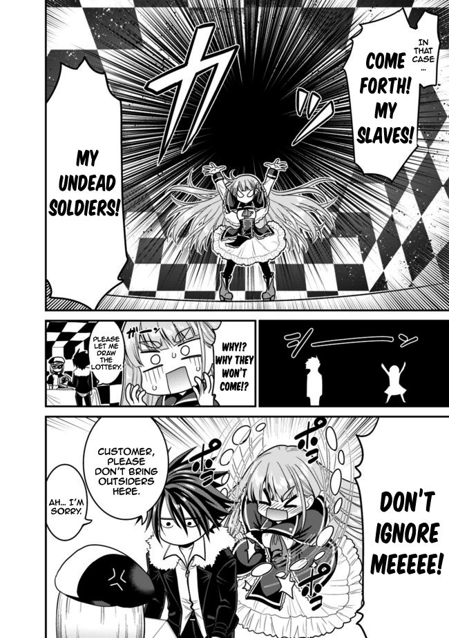 Kujibiki Tokushou Musou Harem-ken chapter 6.2 page 4