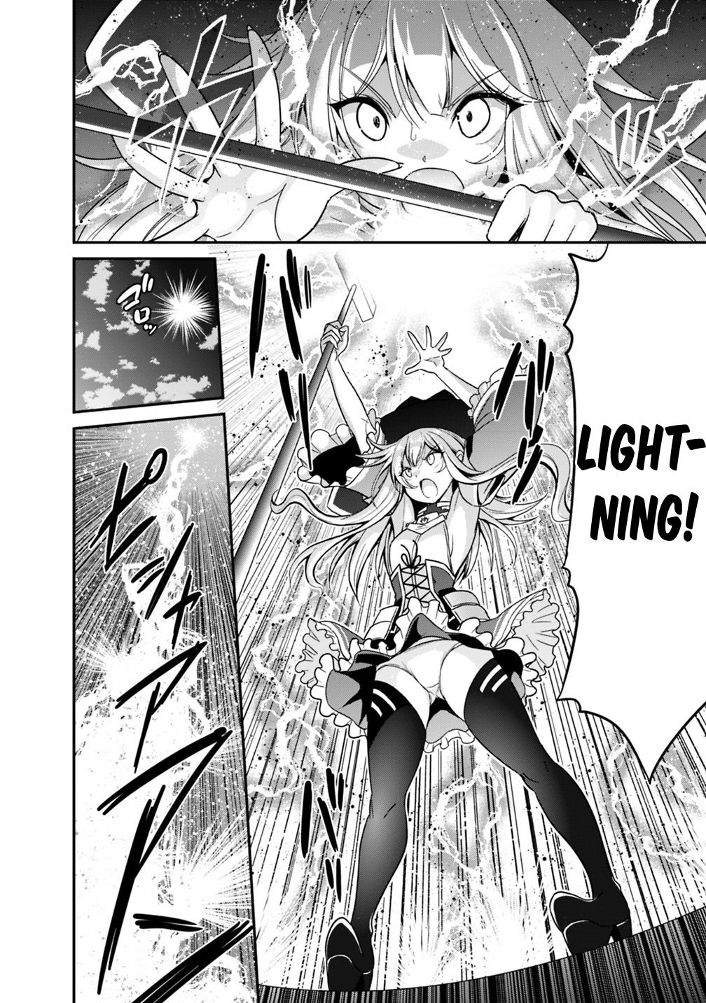 Kujibiki Tokushou Musou Harem-ken chapter 7.1 page 13