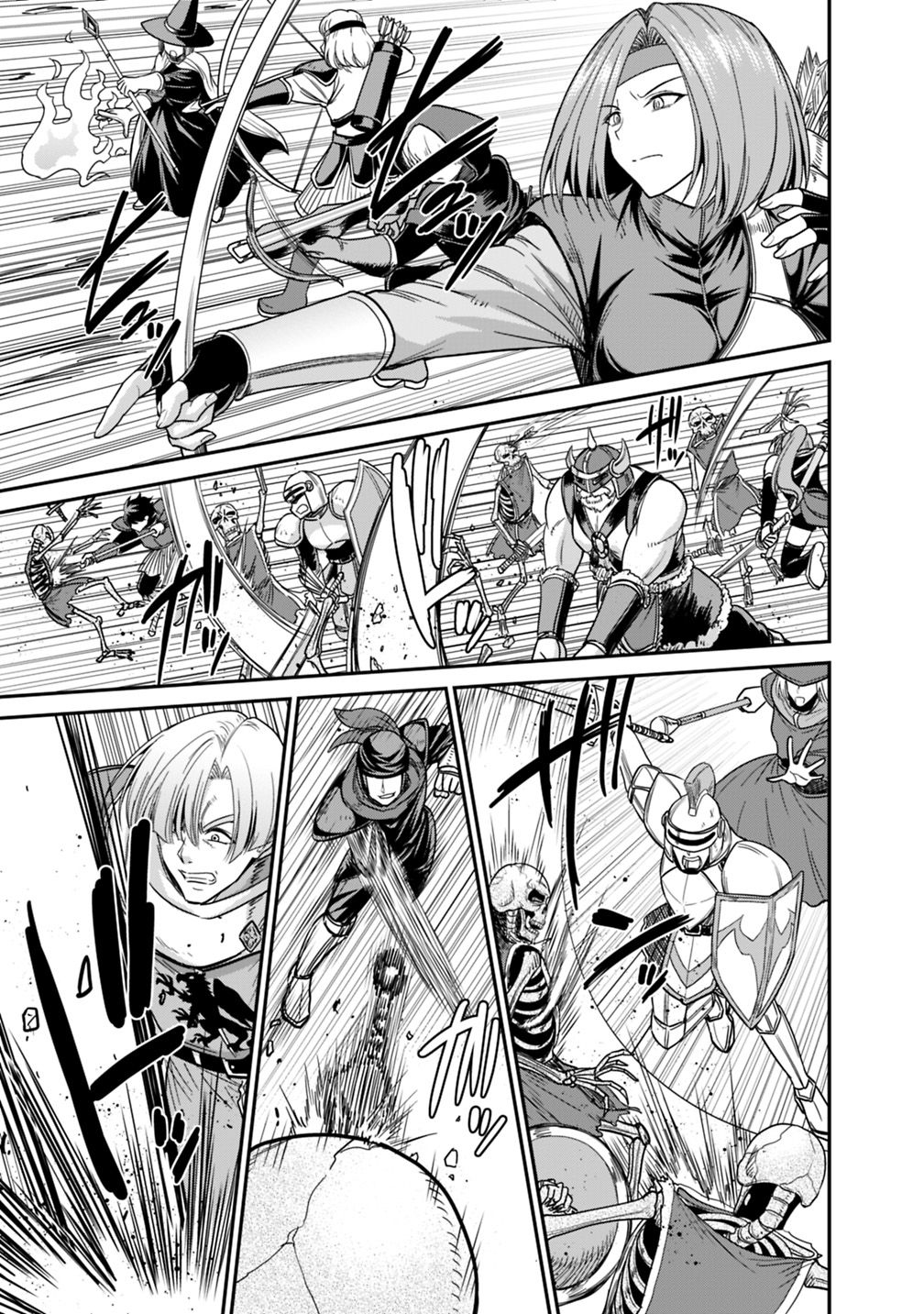 Kujibiki Tokushou Musou Harem-ken chapter 7.1 page 16