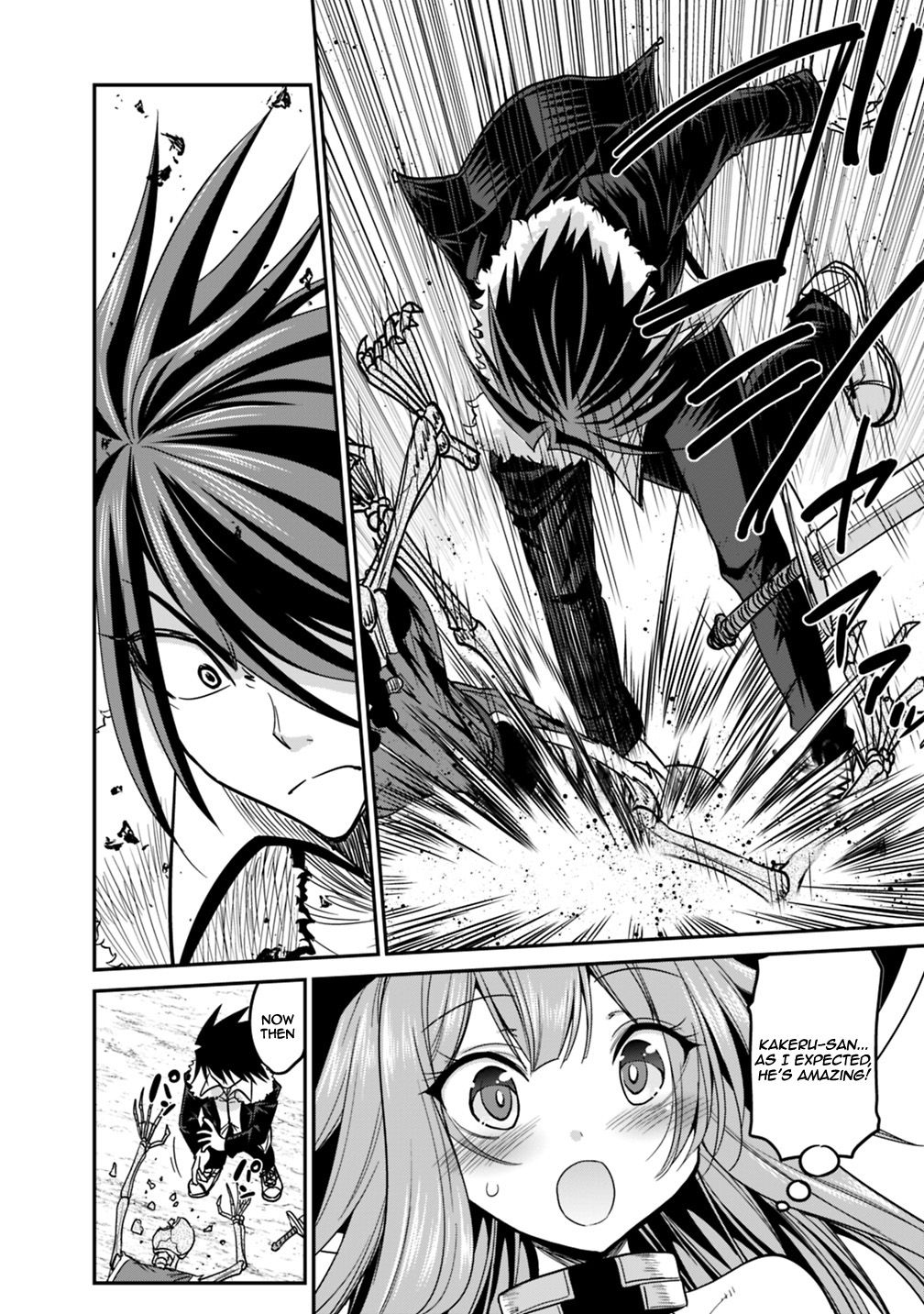 Kujibiki Tokushou Musou Harem-ken chapter 7.1 page 19