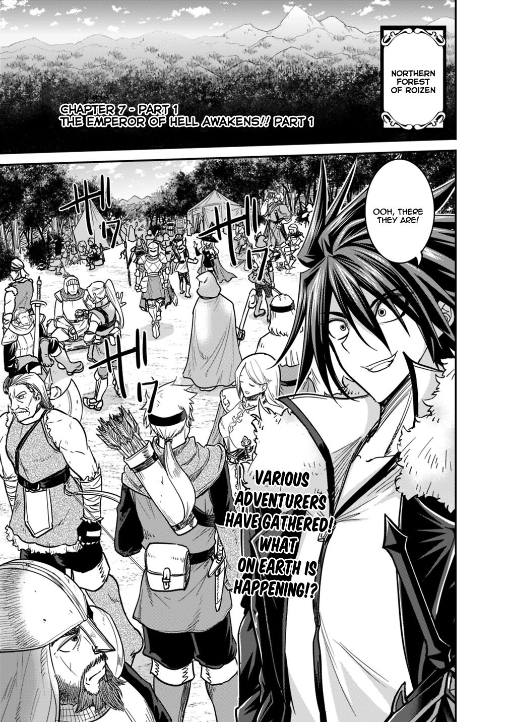 Kujibiki Tokushou Musou Harem-ken chapter 7.1 page 2