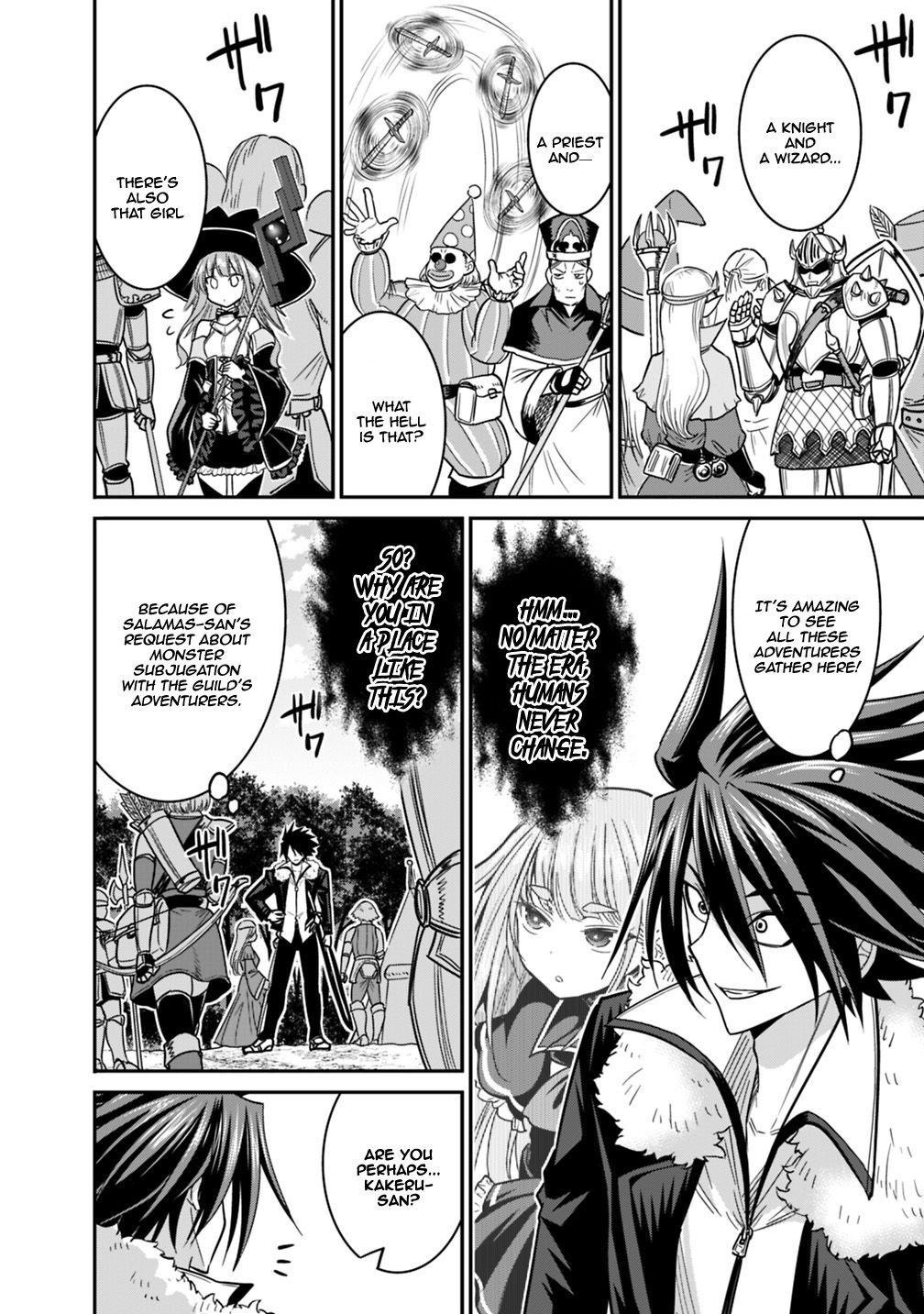 Kujibiki Tokushou Musou Harem-ken chapter 7.1 page 3