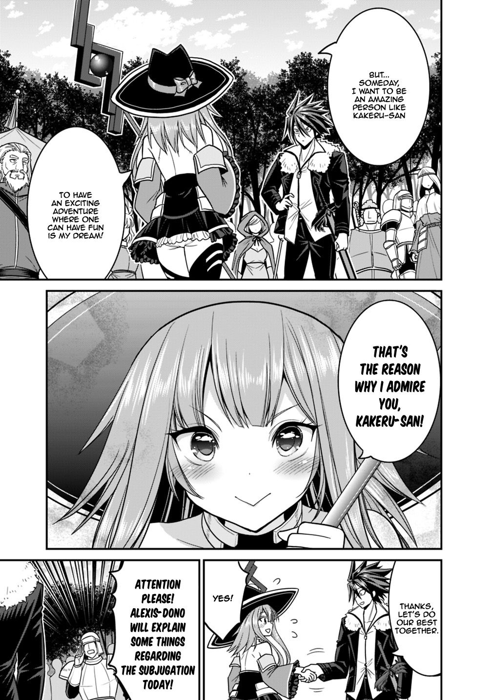 Kujibiki Tokushou Musou Harem-ken chapter 7.1 page 6