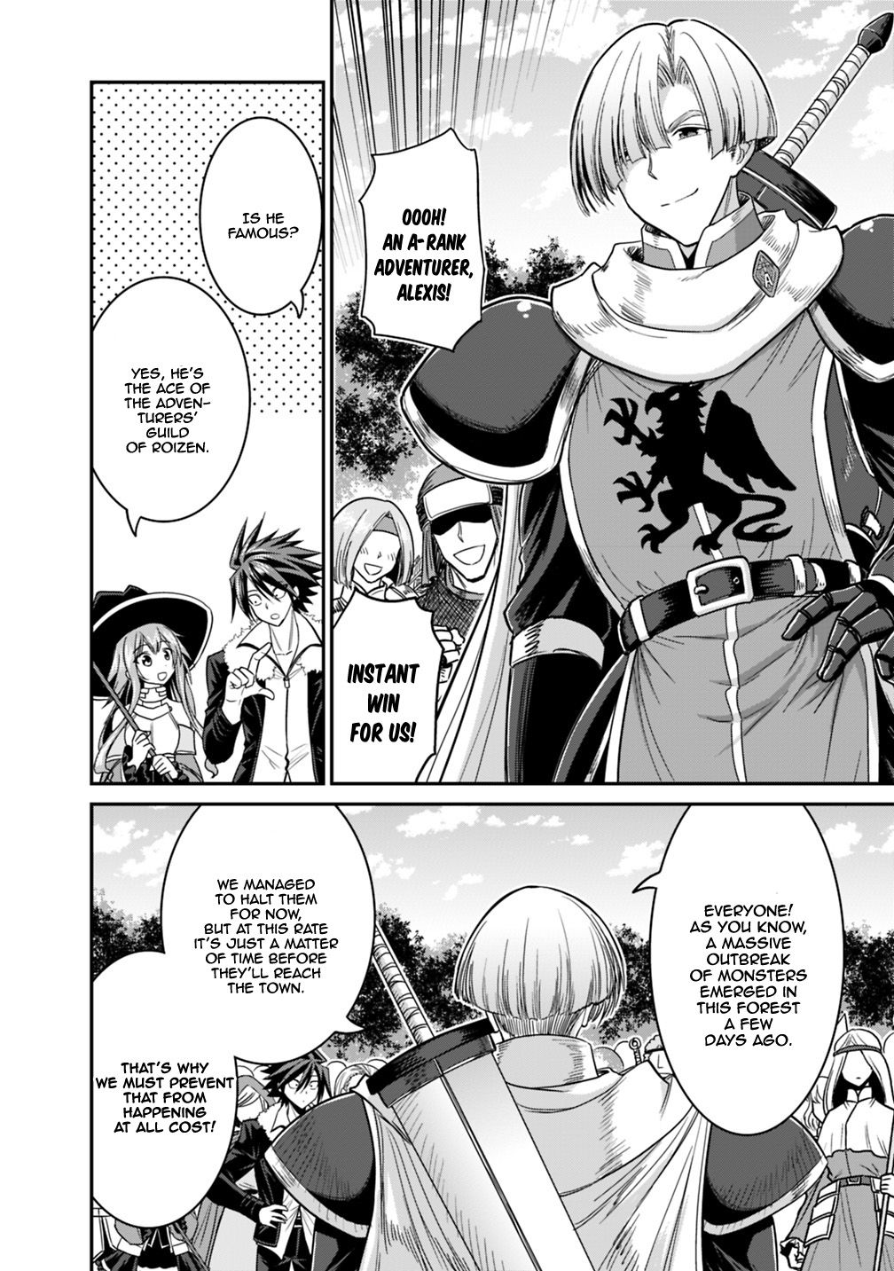 Kujibiki Tokushou Musou Harem-ken chapter 7.1 page 7