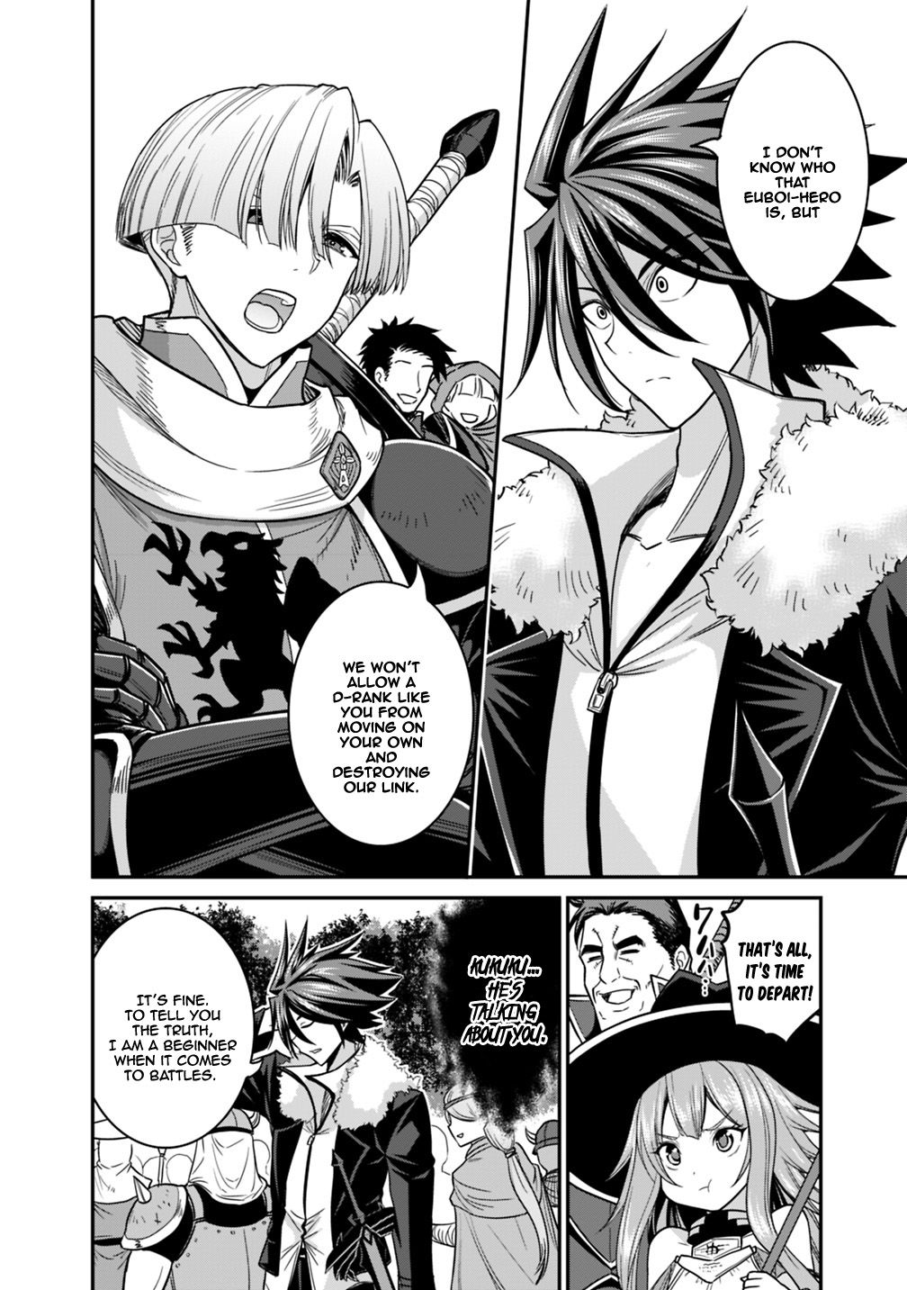Kujibiki Tokushou Musou Harem-ken chapter 7.1 page 9