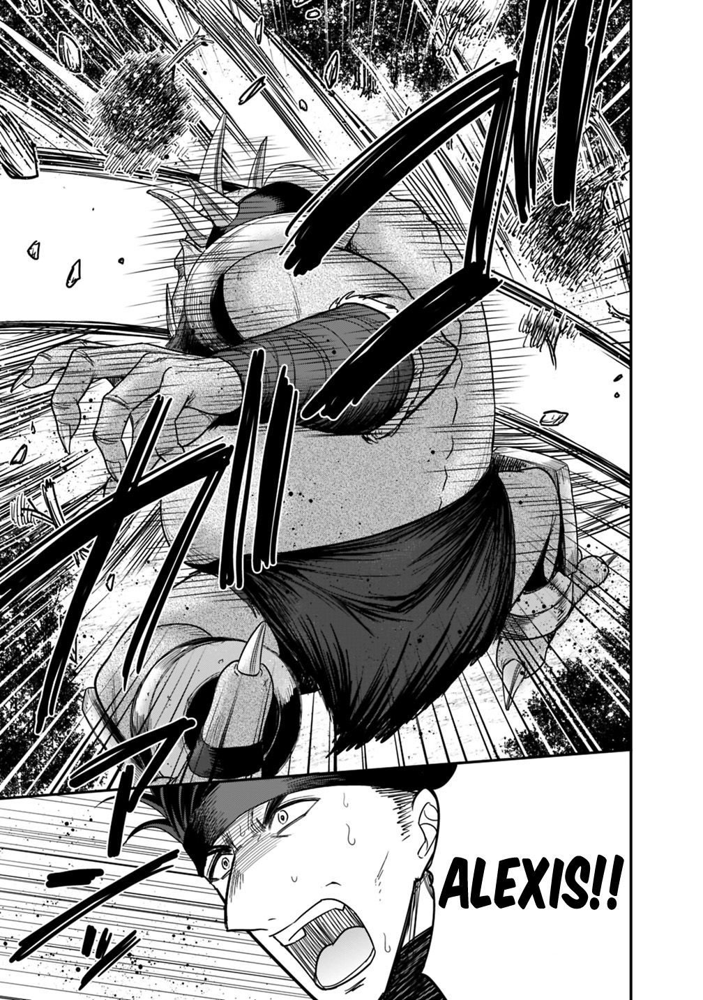 Kujibiki Tokushou Musou Harem-ken chapter 7.2 page 11