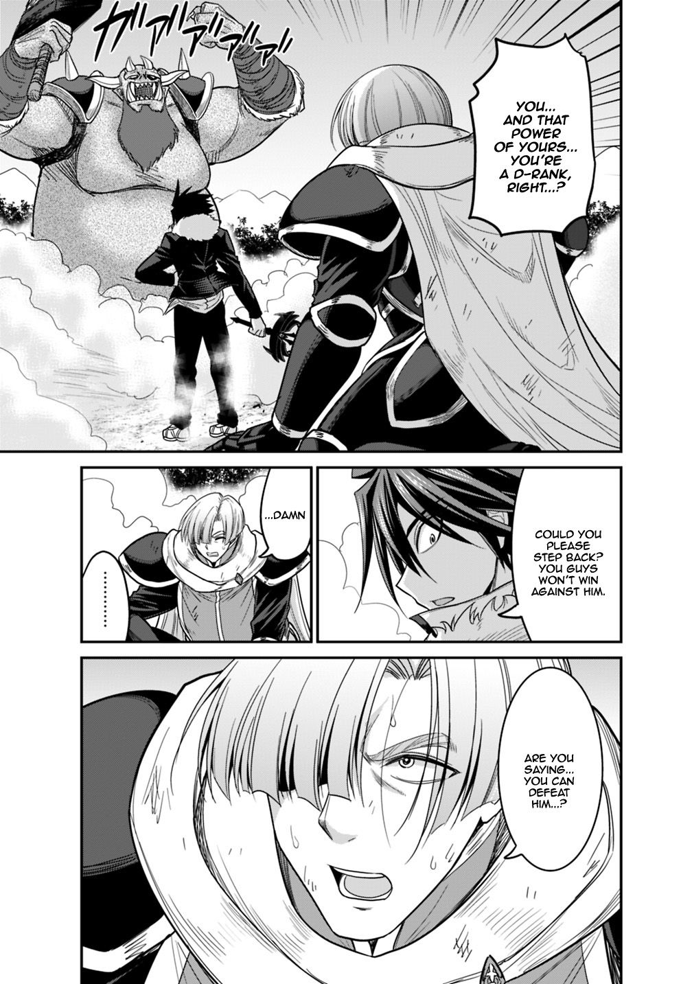 Kujibiki Tokushou Musou Harem-ken chapter 7.2 page 13