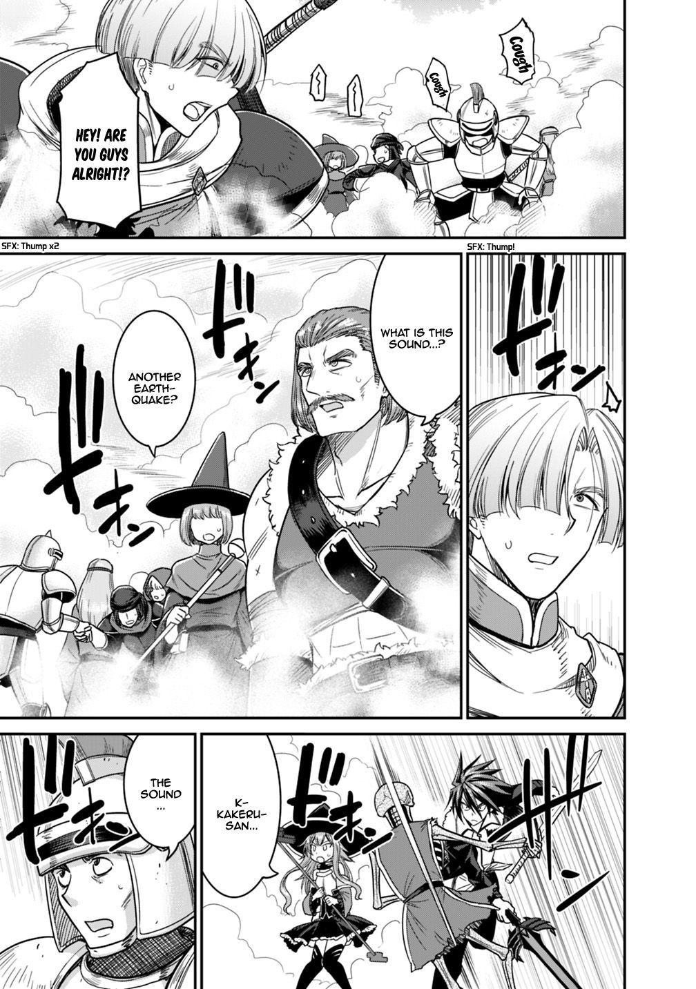 Kujibiki Tokushou Musou Harem-ken chapter 7.2 page 3