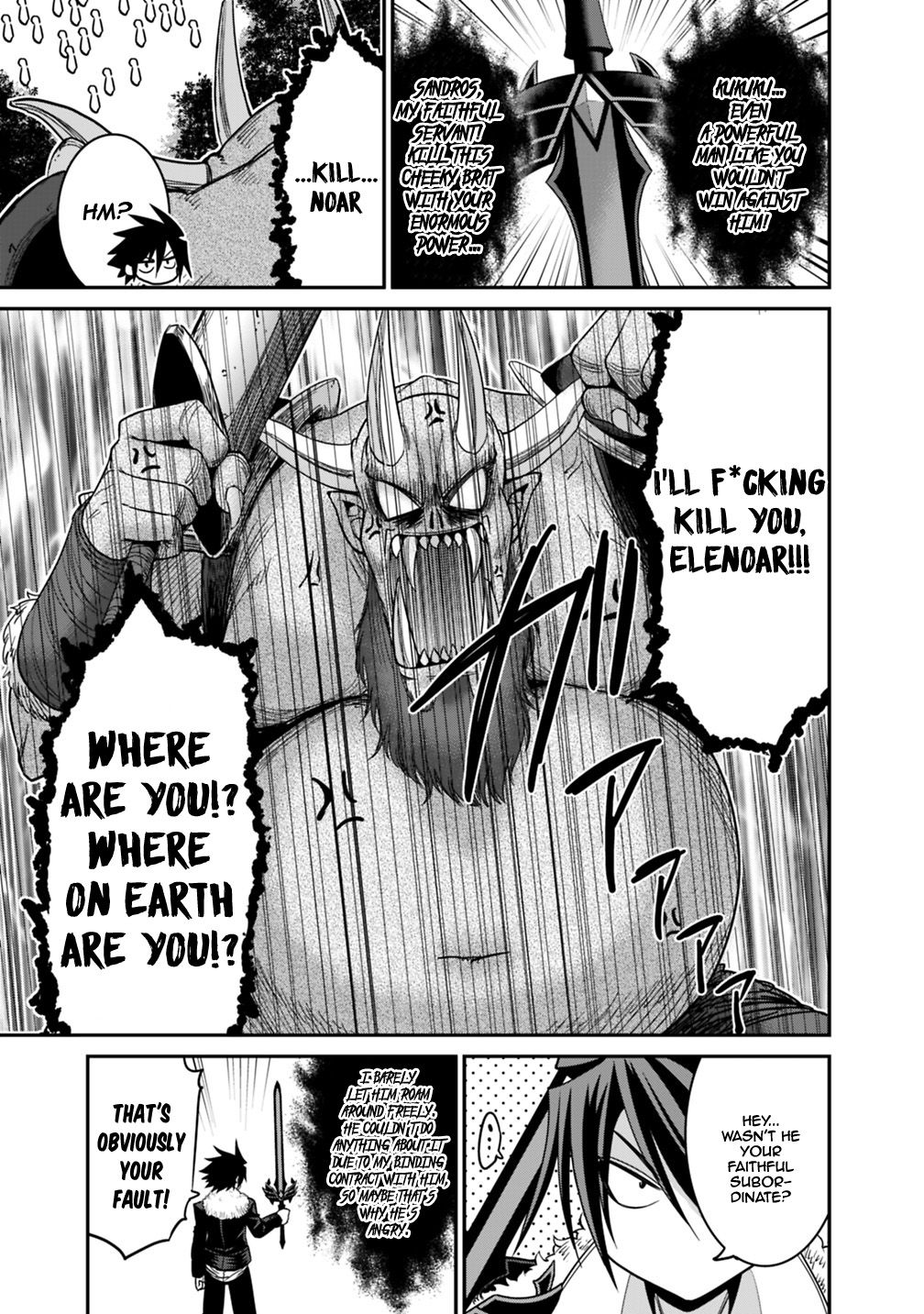 Kujibiki Tokushou Musou Harem-ken chapter 7.2 page 7