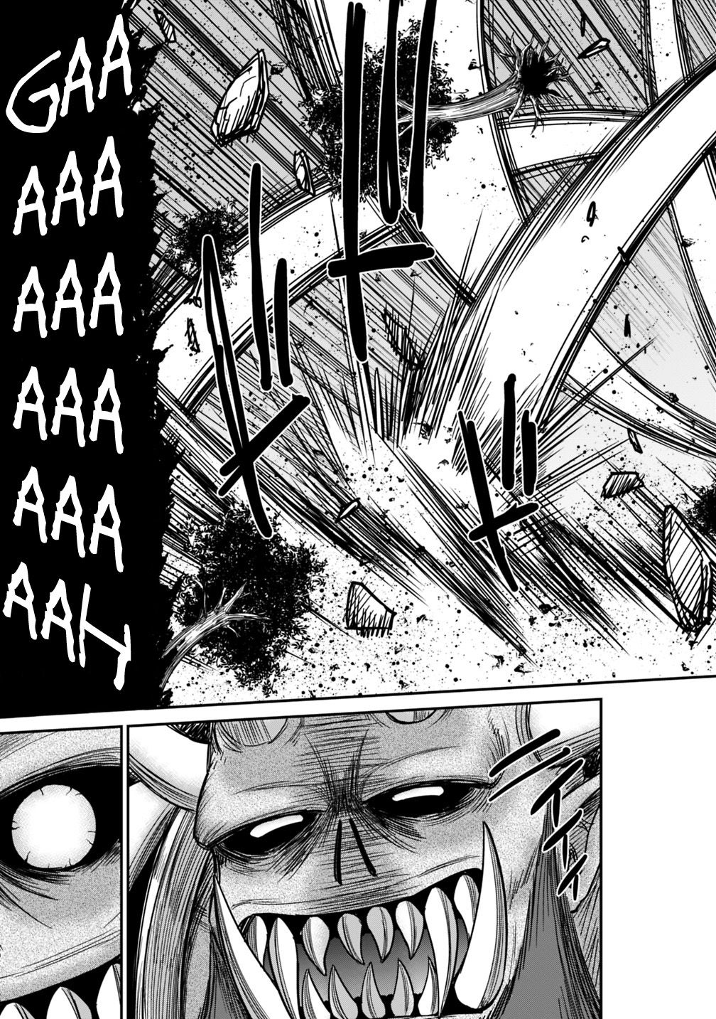 Kujibiki Tokushou Musou Harem-ken chapter 8.1 page 10