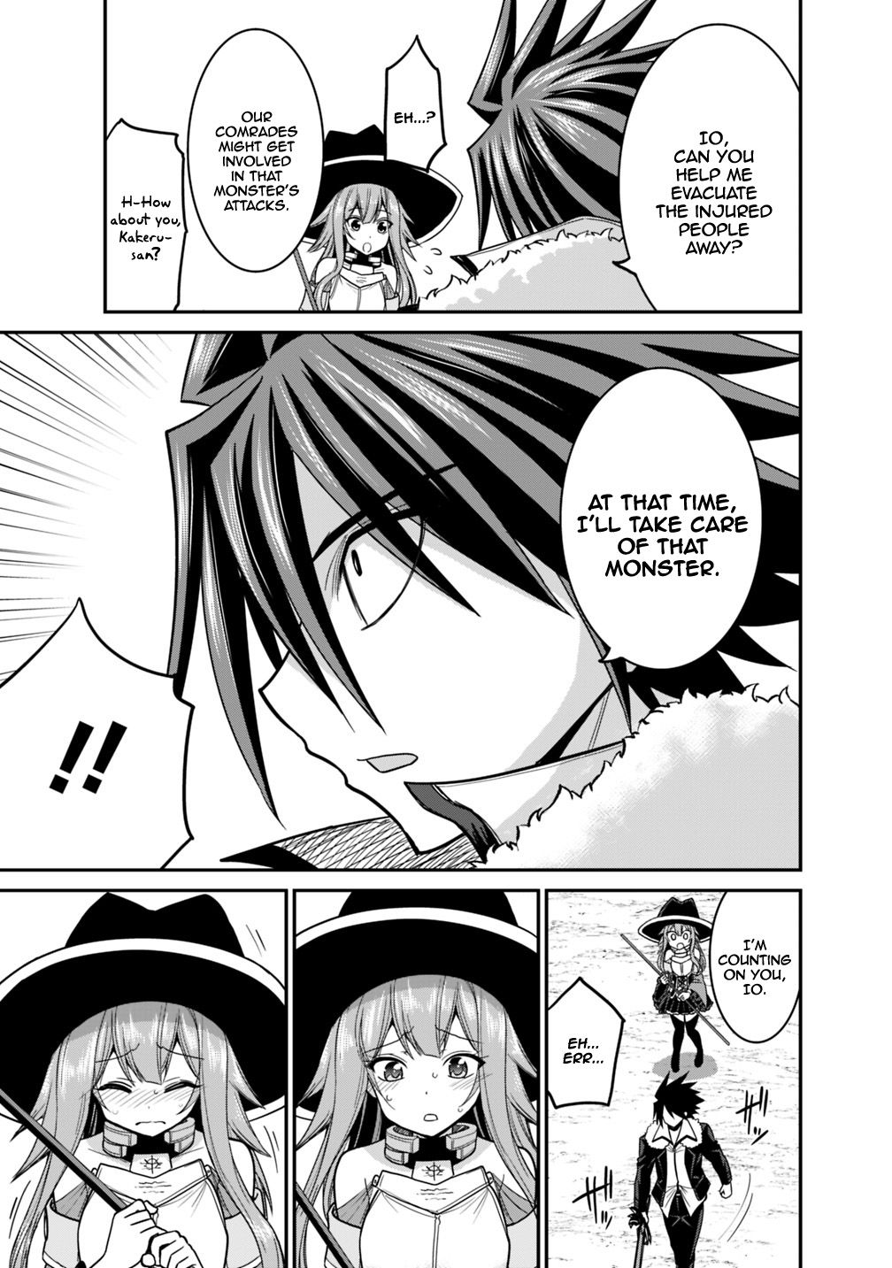 Kujibiki Tokushou Musou Harem-ken chapter 8.1 page 14