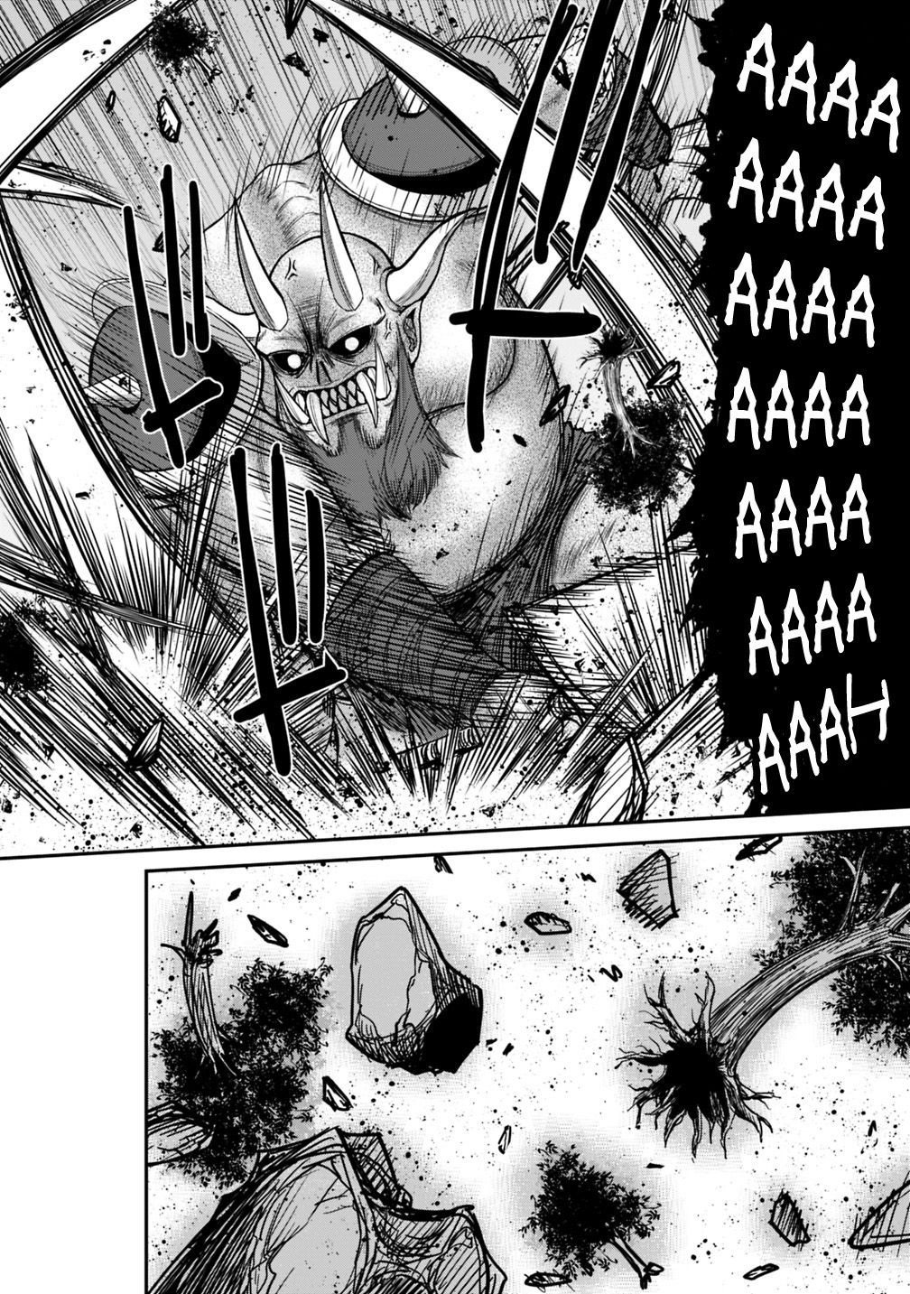 Kujibiki Tokushou Musou Harem-ken chapter 8.1 page 9