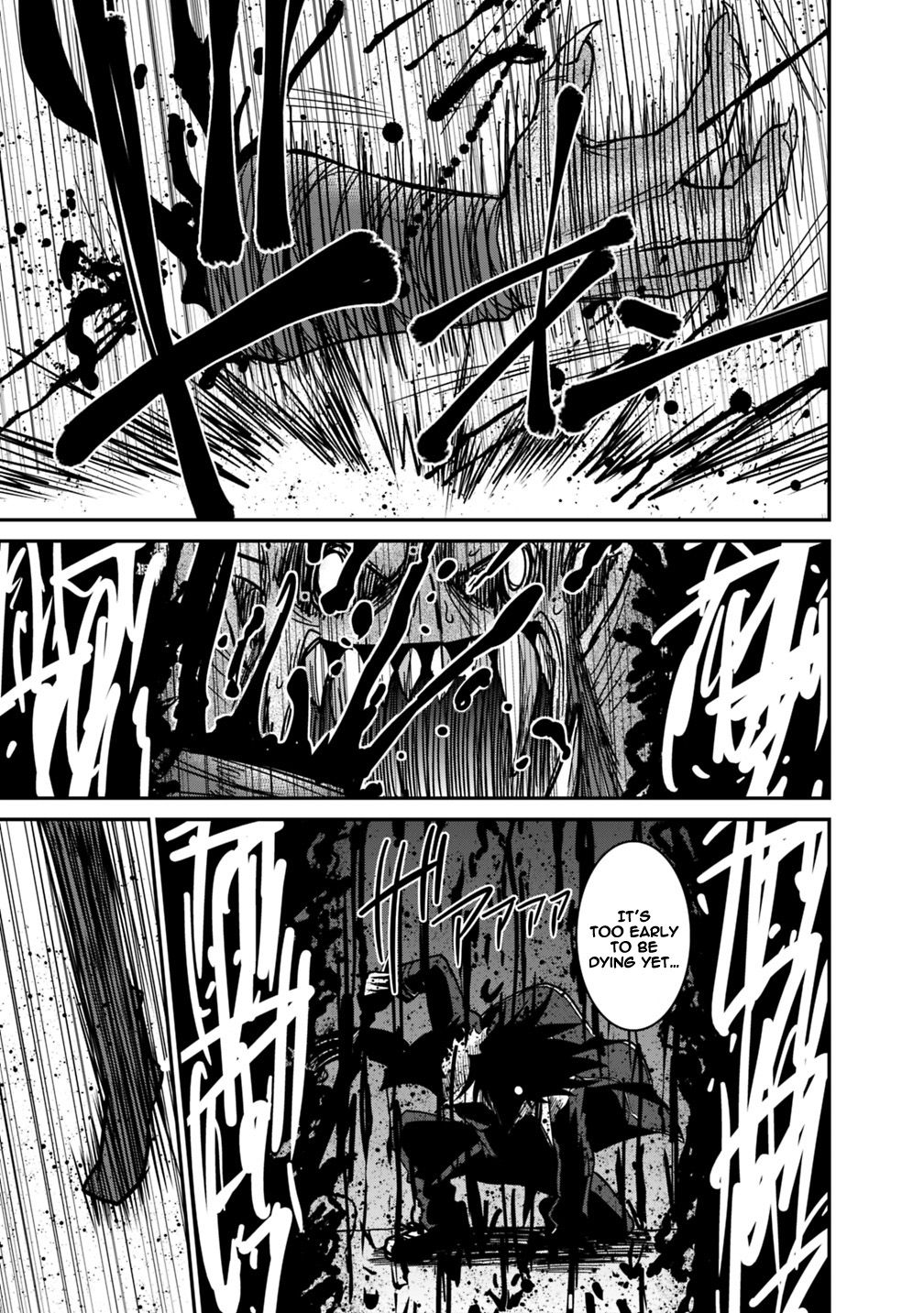 Kujibiki Tokushou Musou Harem-ken chapter 8.2 page 13