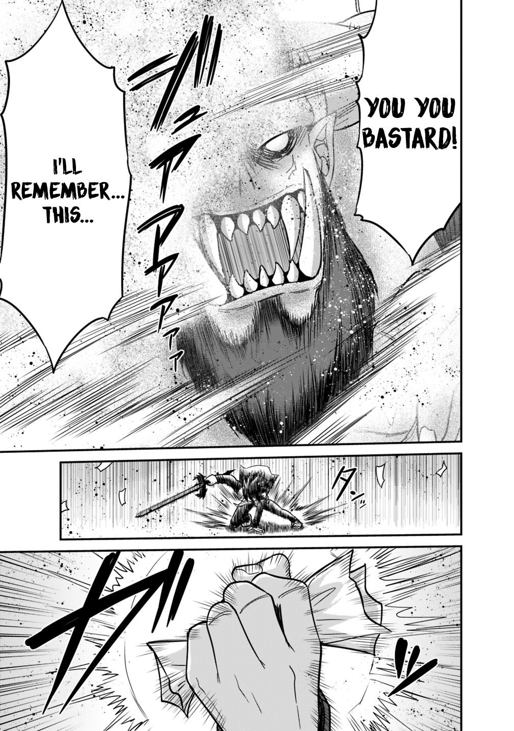 Kujibiki Tokushou Musou Harem-ken chapter 8.2 page 17