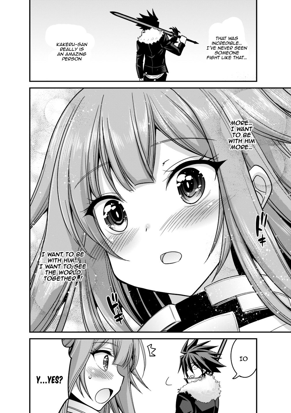 Kujibiki Tokushou Musou Harem-ken chapter 8.2 page 20