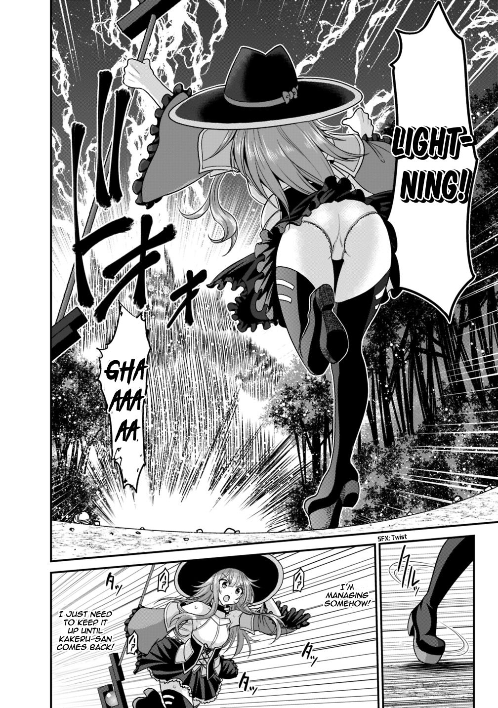 Kujibiki Tokushou Musou Harem-ken chapter 8.2 page 4