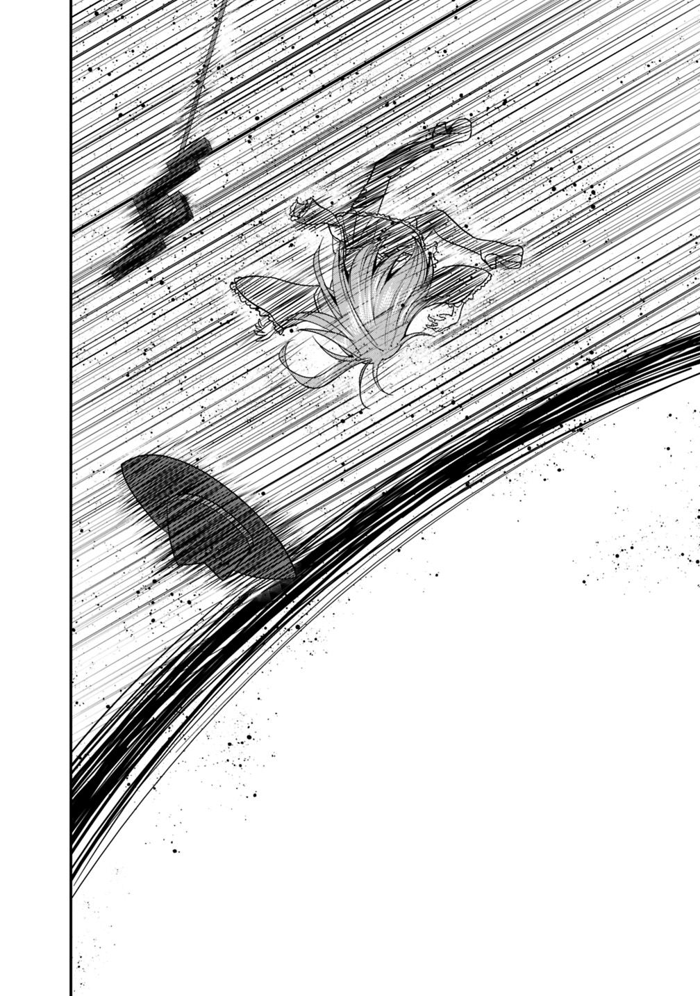 Kujibiki Tokushou Musou Harem-ken chapter 8.2 page 6