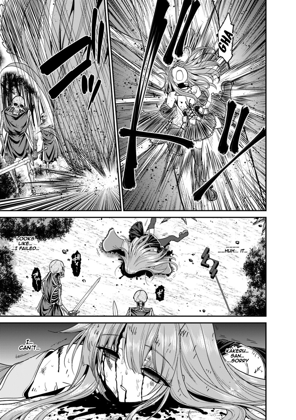 Kujibiki Tokushou Musou Harem-ken chapter 8.2 page 7