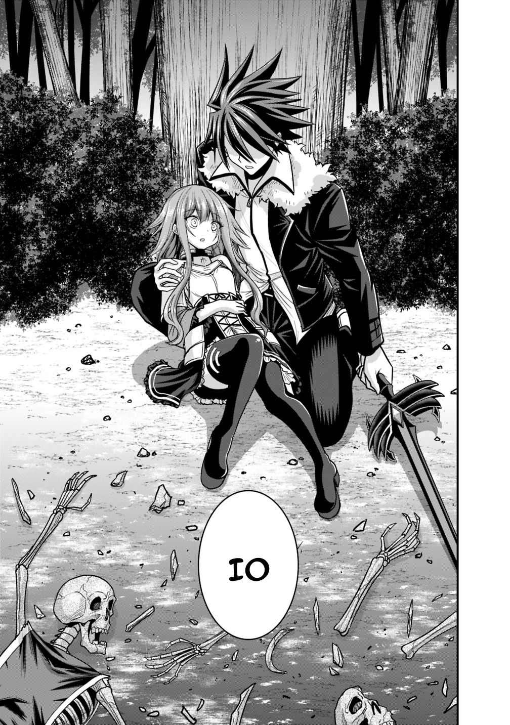 Kujibiki Tokushou Musou Harem-ken chapter 8.2 page 9