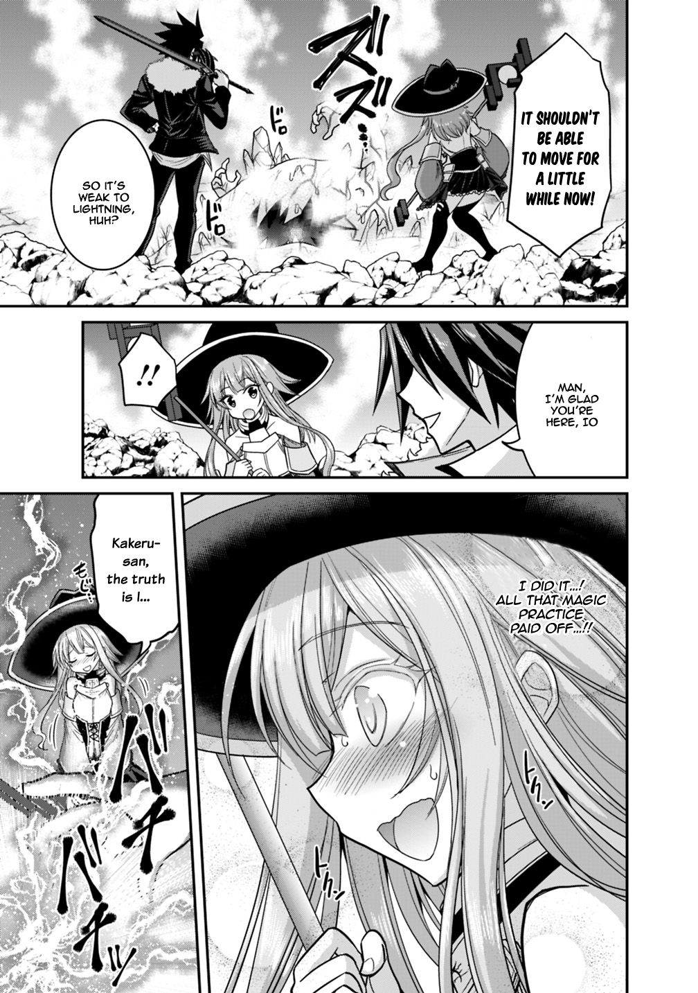 Kujibiki Tokushou Musou Harem-ken chapter 9.1 page 10