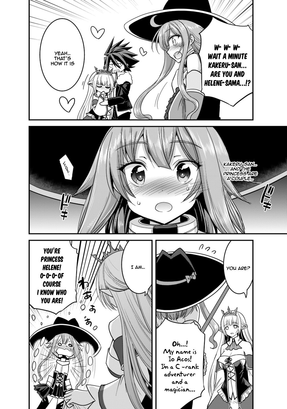 Kujibiki Tokushou Musou Harem-ken chapter 9.1 page 15