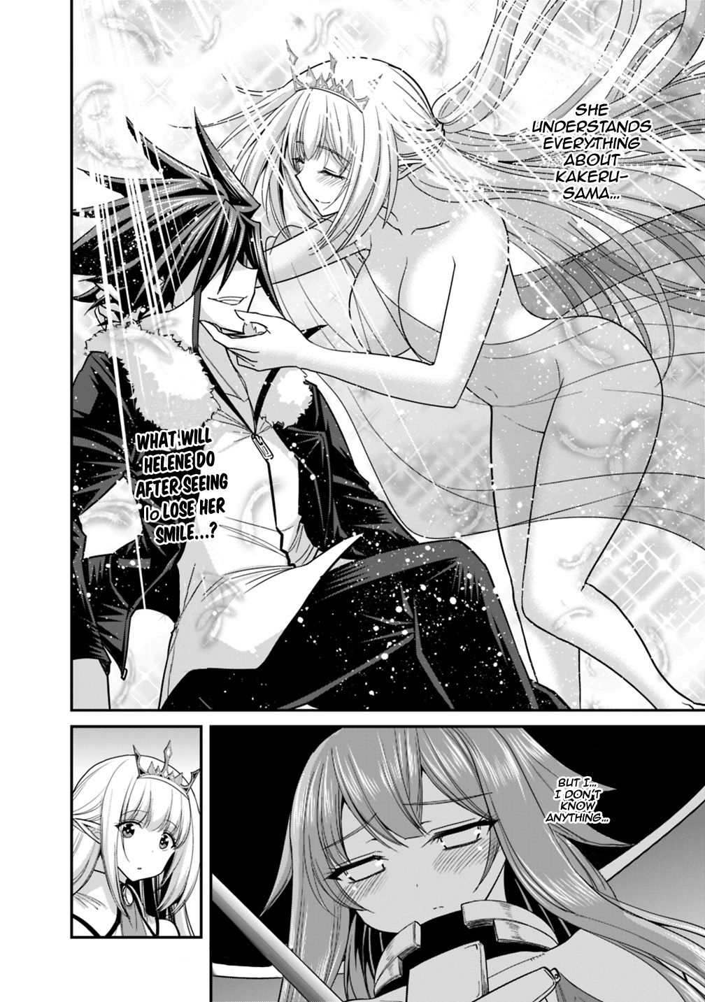 Kujibiki Tokushou Musou Harem-ken chapter 9.1 page 17