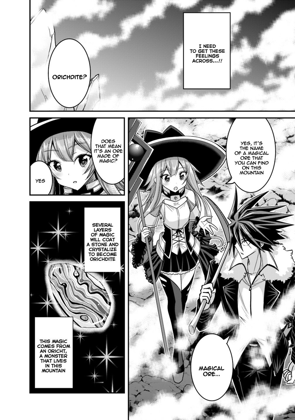 Kujibiki Tokushou Musou Harem-ken chapter 9.1 page 3