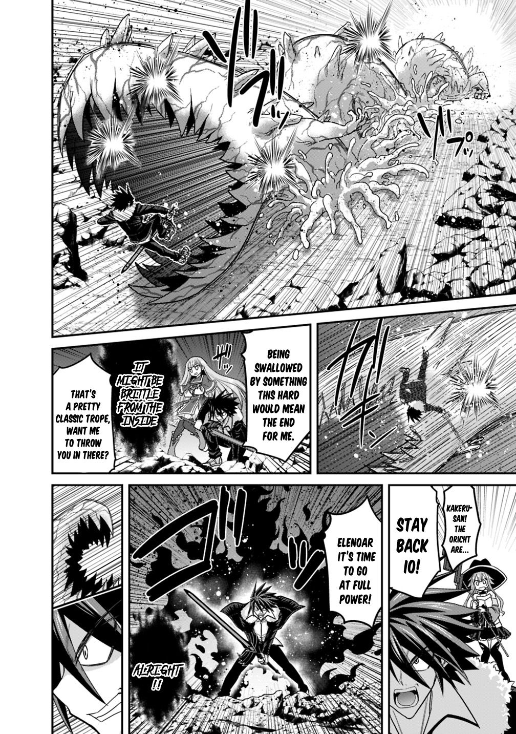 Kujibiki Tokushou Musou Harem-ken chapter 9.1 page 7