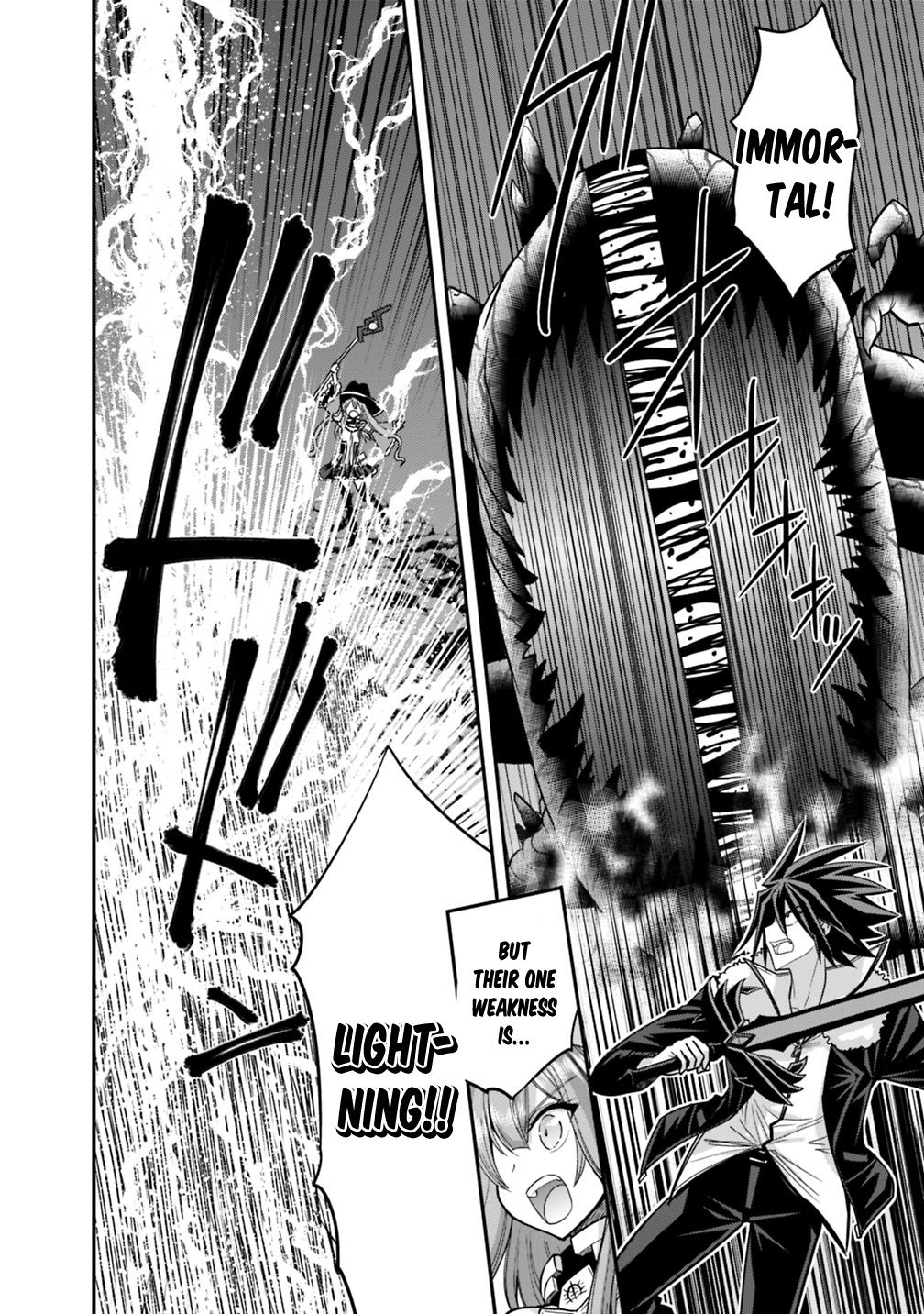 Kujibiki Tokushou Musou Harem-ken chapter 9.1 page 9