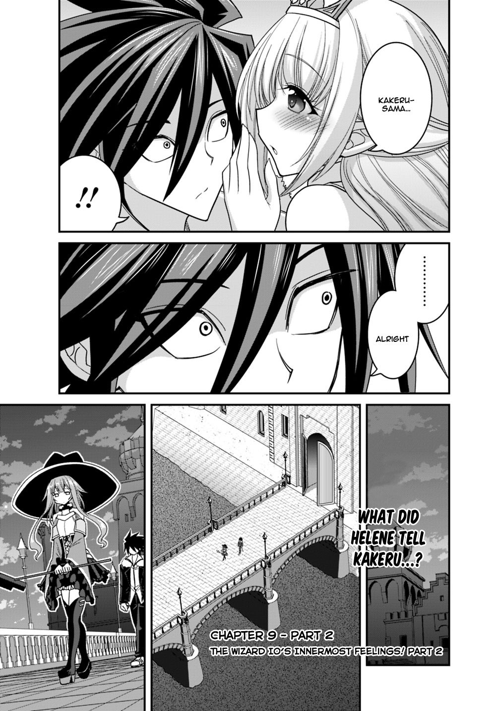 Kujibiki Tokushou Musou Harem-ken chapter 9.2 page 2