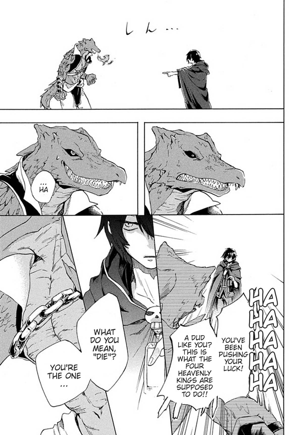 “Kukuku……. Yatsu wa Shiten’nou no Naka Demo Saijaku” to Kaiko sa Reta Ore, Naze ka Yuusha to Seijo no Shishou ni Naru chapter 1 page 15