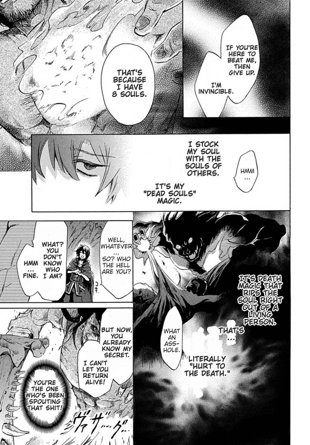 “Kukuku……. Yatsu wa Shiten’nou no Naka Demo Saijaku” to Kaiko sa Reta Ore, Naze ka Yuusha to Seijo no Shishou ni Naru chapter 1 page 23