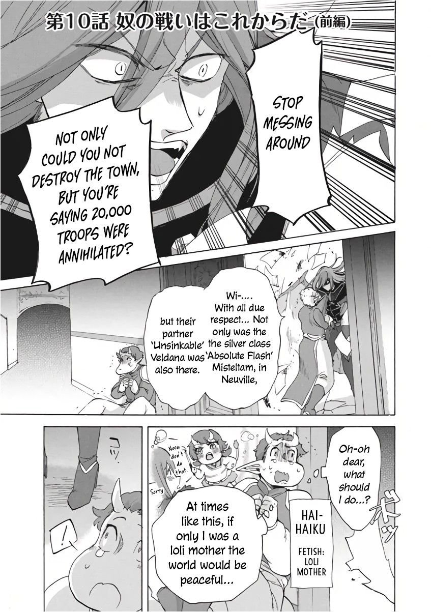 “Kukuku……. Yatsu wa Shiten’nou no Naka Demo Saijaku” to Kaiko sa Reta Ore, Naze ka Yuusha to Seijo no Shishou ni Naru chapter 10.1 page 2