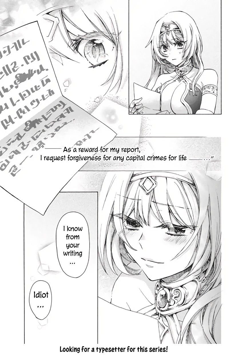 “Kukuku……. Yatsu wa Shiten’nou no Naka Demo Saijaku” to Kaiko sa Reta Ore, Naze ka Yuusha to Seijo no Shishou ni Naru chapter 10.1 page 20