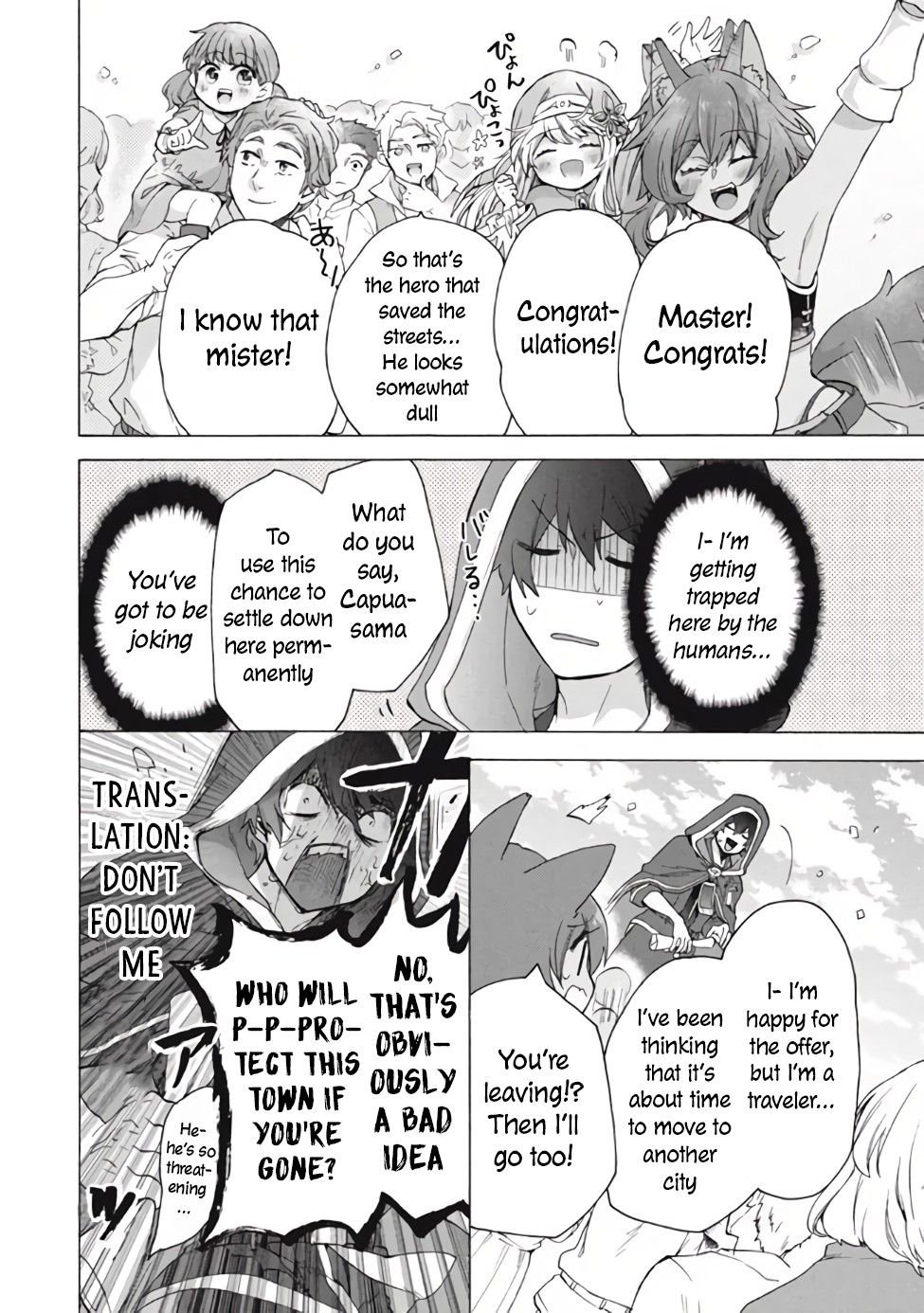 “Kukuku……. Yatsu wa Shiten’nou no Naka Demo Saijaku” to Kaiko sa Reta Ore, Naze ka Yuusha to Seijo no Shishou ni Naru chapter 10.2 page 10