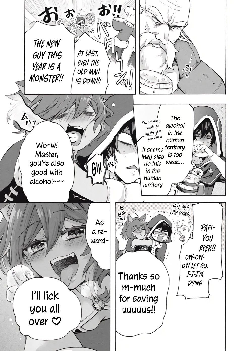 “Kukuku……. Yatsu wa Shiten’nou no Naka Demo Saijaku” to Kaiko sa Reta Ore, Naze ka Yuusha to Seijo no Shishou ni Naru chapter 10.2 page 3