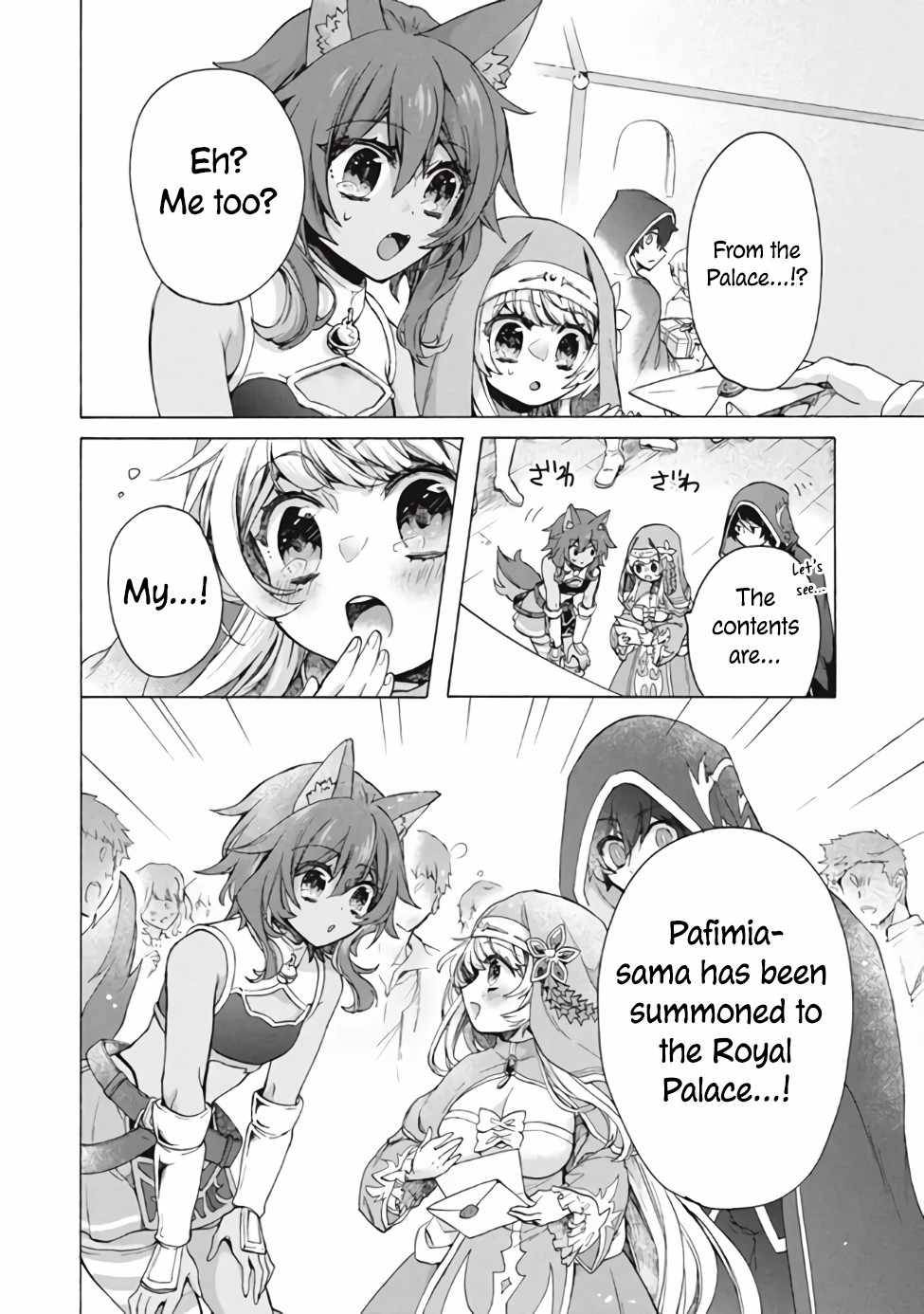 “Kukuku……. Yatsu wa Shiten’nou no Naka Demo Saijaku” to Kaiko sa Reta Ore, Naze ka Yuusha to Seijo no Shishou ni Naru chapter 11.1 page 11