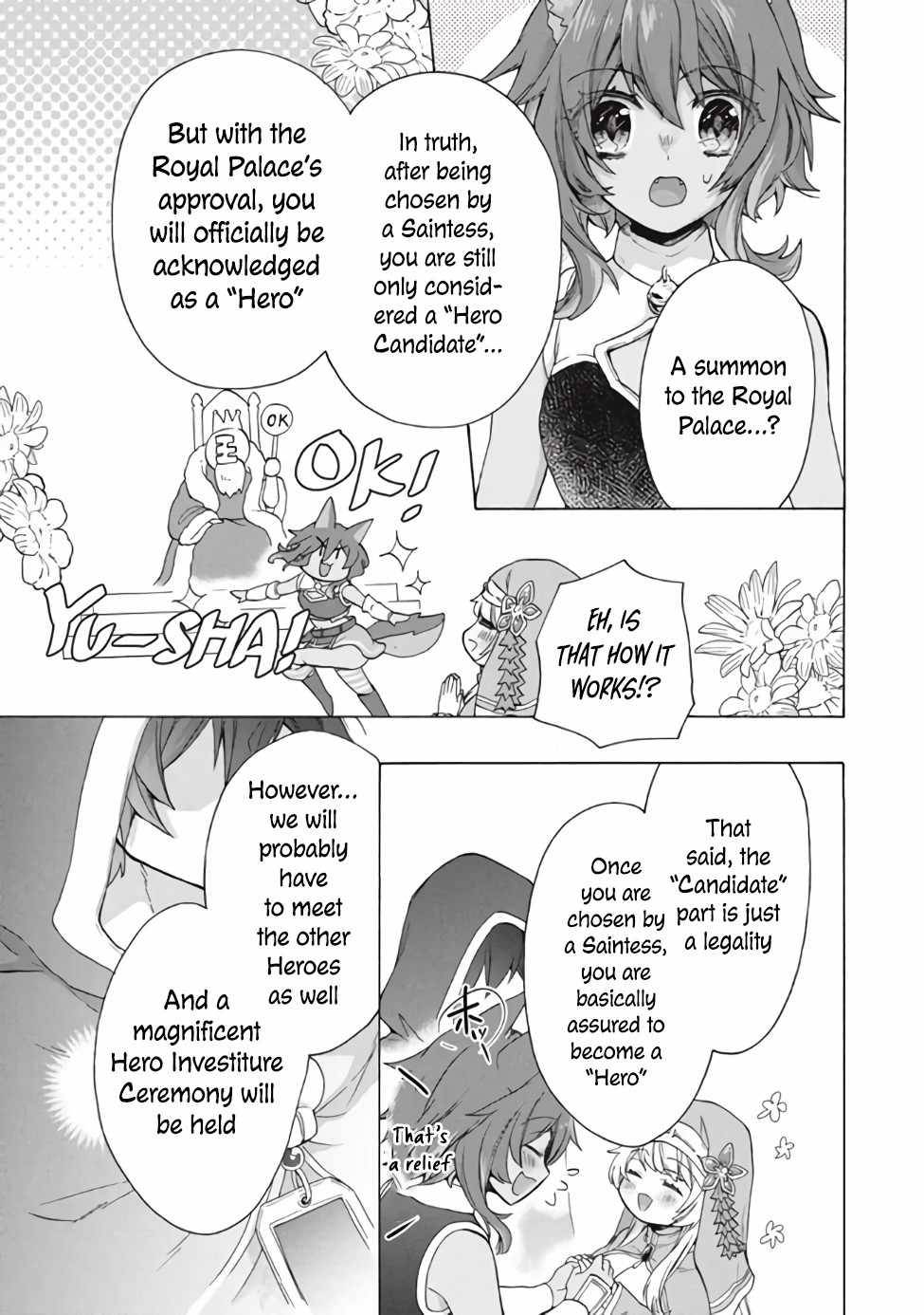 “Kukuku……. Yatsu wa Shiten’nou no Naka Demo Saijaku” to Kaiko sa Reta Ore, Naze ka Yuusha to Seijo no Shishou ni Naru chapter 11.1 page 12