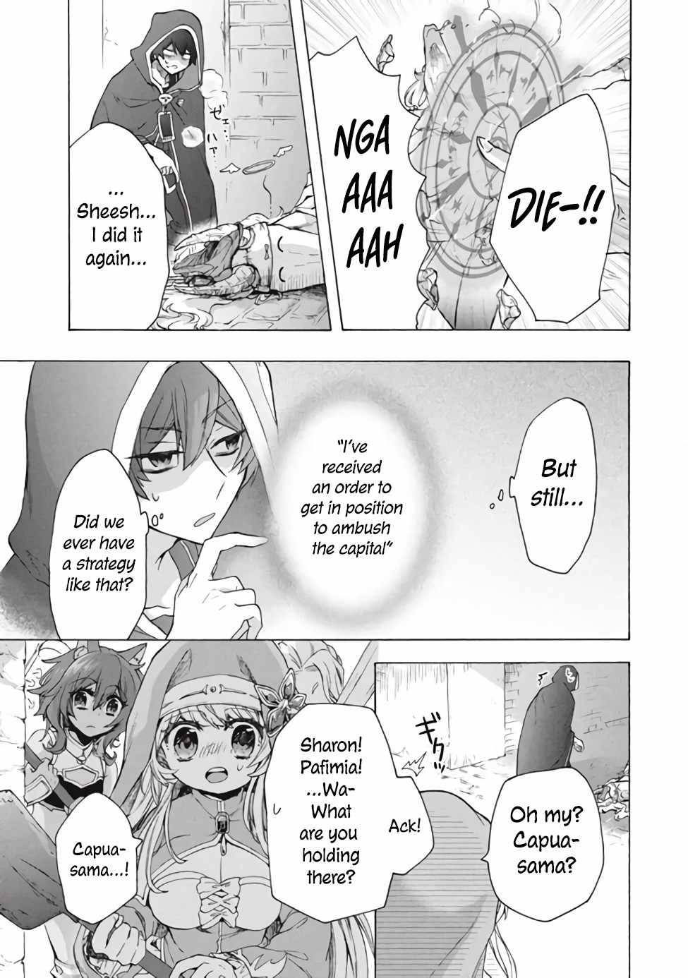 “Kukuku……. Yatsu wa Shiten’nou no Naka Demo Saijaku” to Kaiko sa Reta Ore, Naze ka Yuusha to Seijo no Shishou ni Naru chapter 11.1 page 6